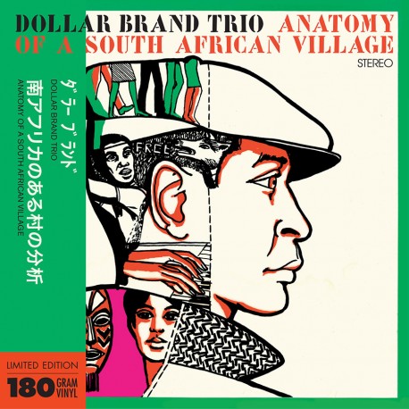 DOLLAR BRAND TRIO - ANATOMY OF A SOUTH AFRICAN VILLAGE