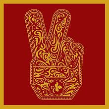 STONE TEMPLE PILOTS - STONE TEMPLE PILOTS