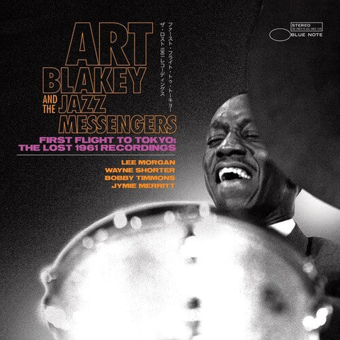 ART BLAKEY - FIRST FLIGHT TO TOKYO